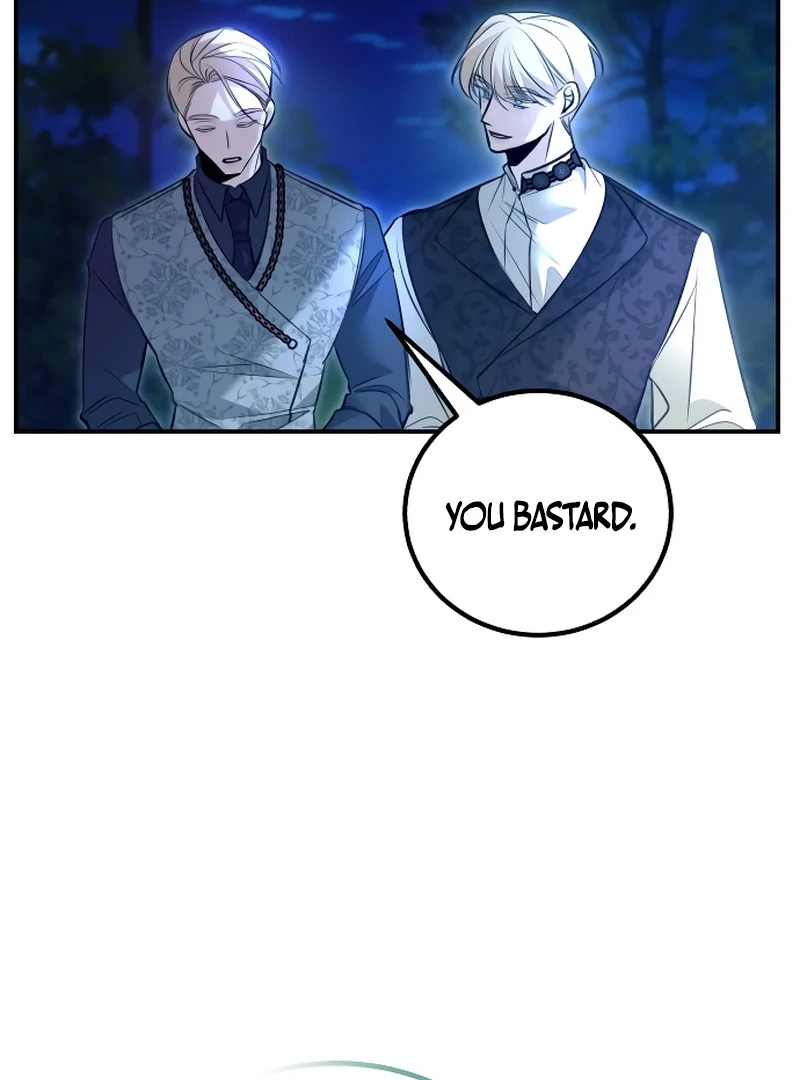 The End of an Imperfect Divorce Chapter 4 page 29