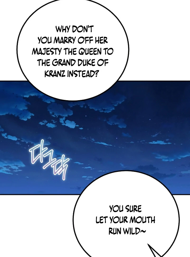 The End of an Imperfect Divorce Chapter 4 page 42