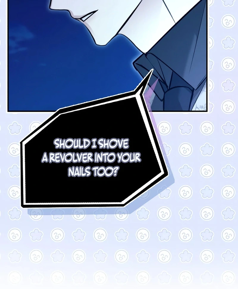 The End of an Imperfect Divorce Chapter 4 page 46