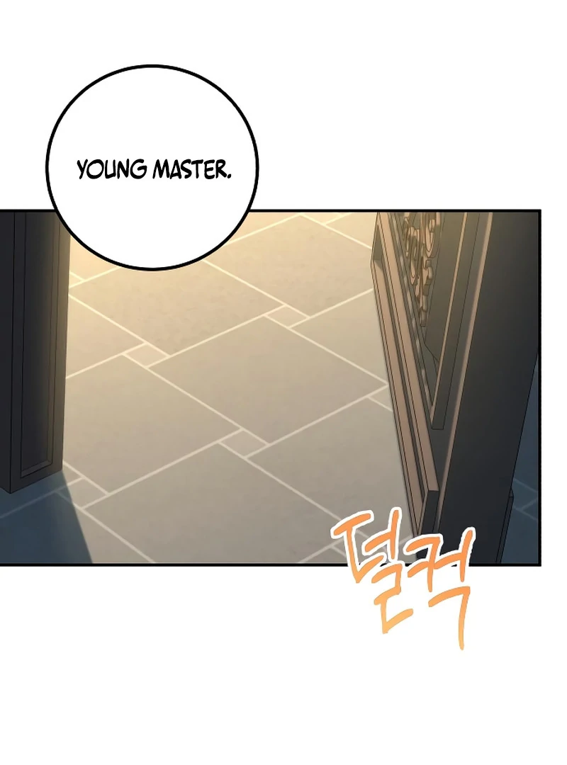 The End of an Imperfect Divorce Chapter 4 page 57