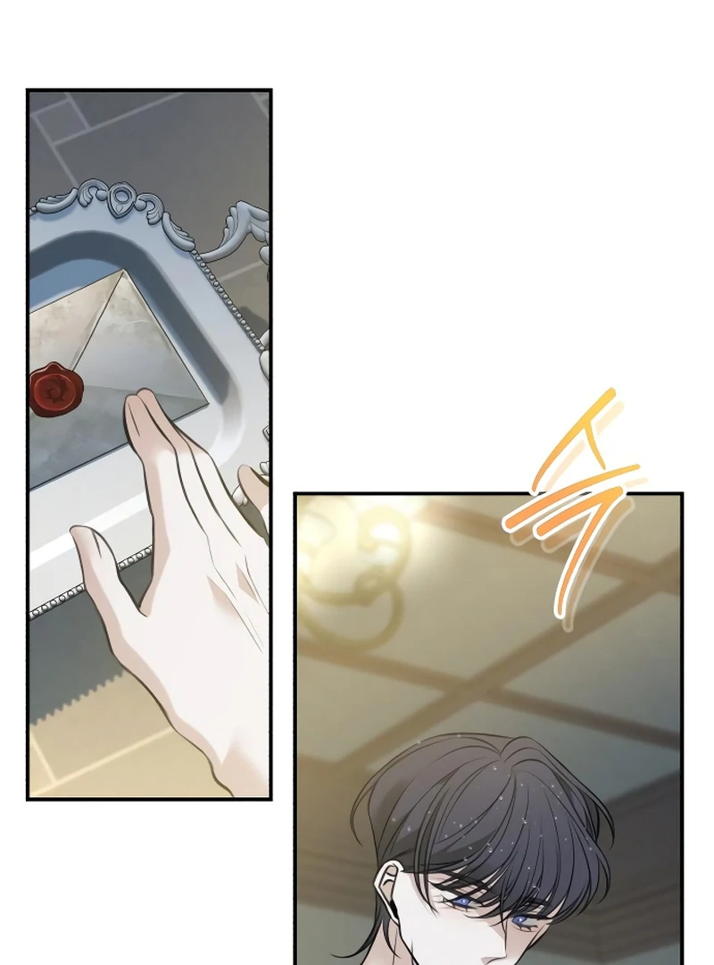 The End of an Imperfect Divorce Chapter 4 page 61