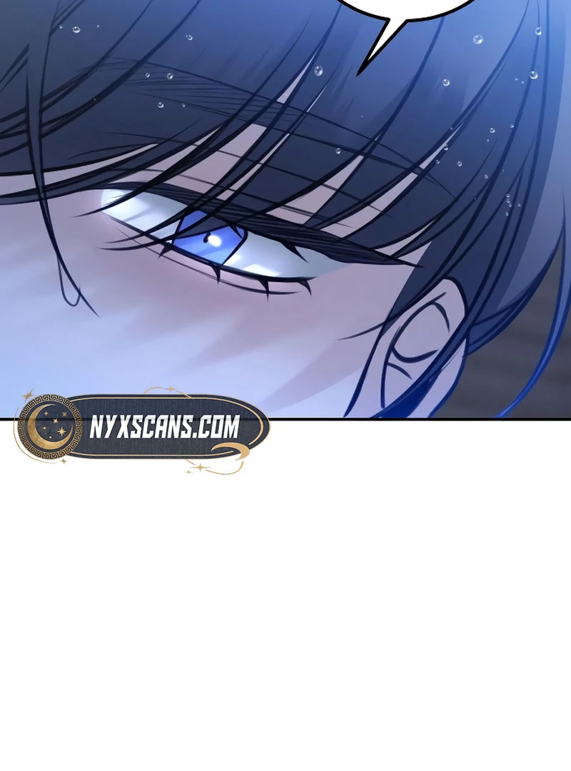 The End of an Imperfect Divorce Chapter 4 page 63