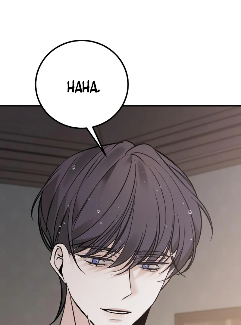 The End of an Imperfect Divorce Chapter 4 page 64