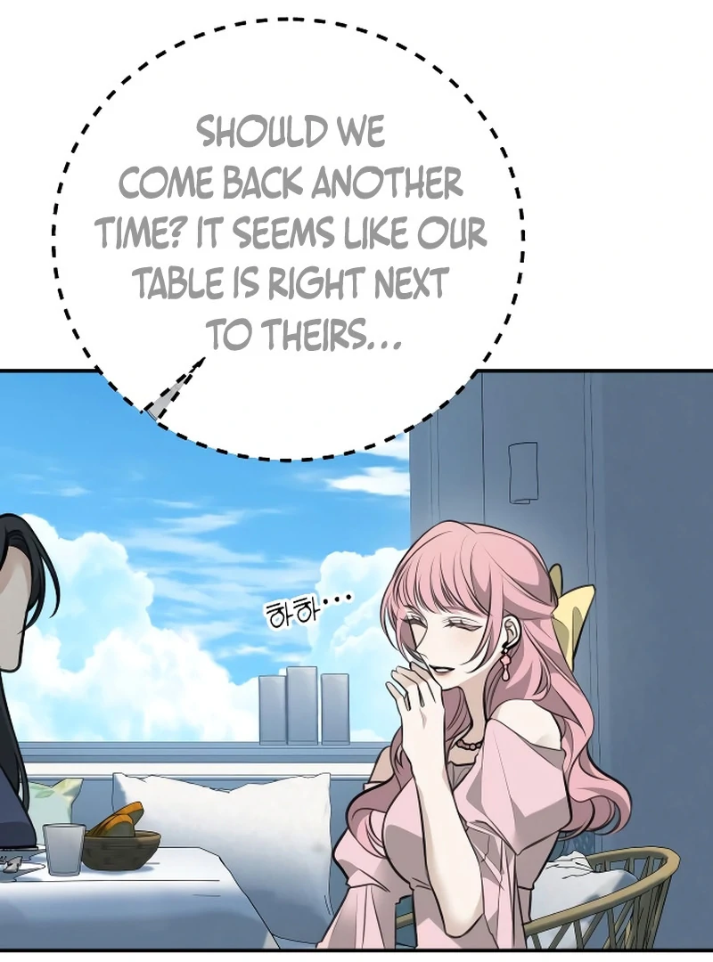 The End of an Imperfect Divorce Chapter 4 page 77