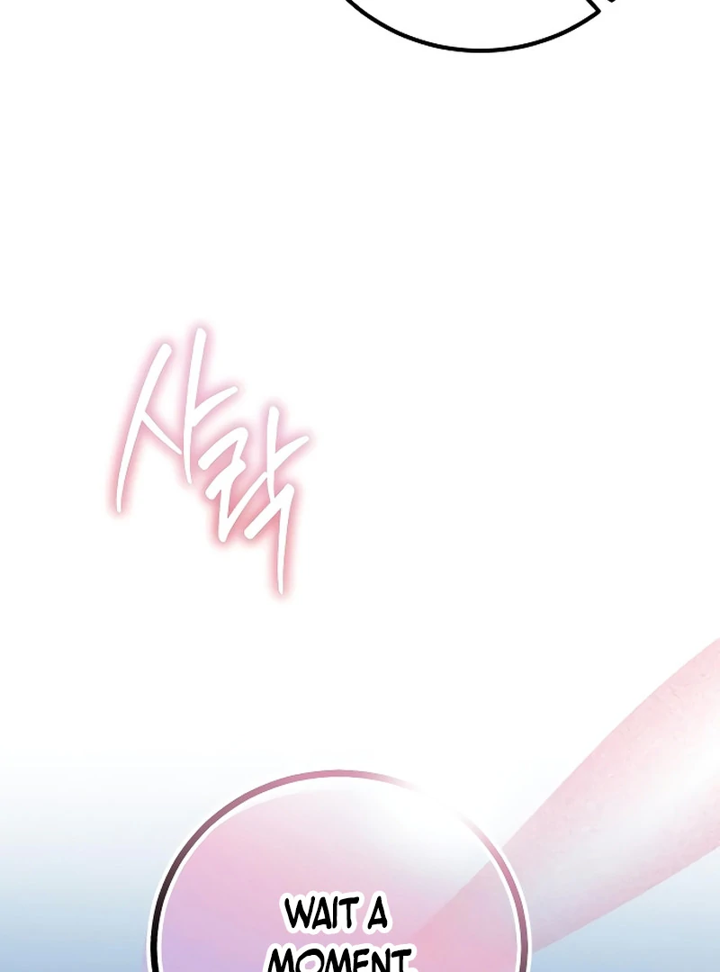 The End of an Imperfect Divorce Chapter 4 page 102