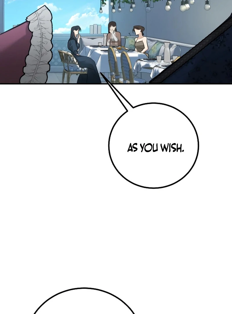 The End of an Imperfect Divorce Chapter 4 page 117
