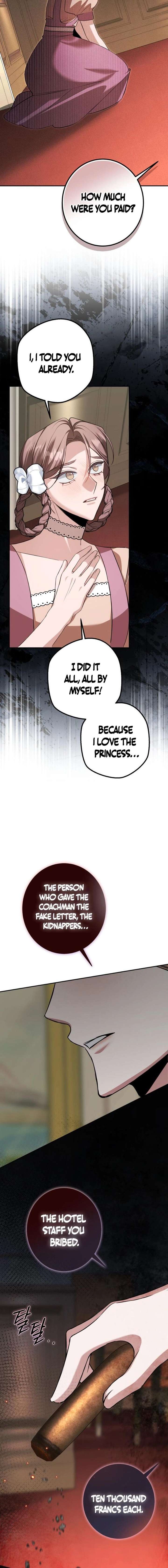 The End of an Imperfect Divorce Chapter 41 page 7