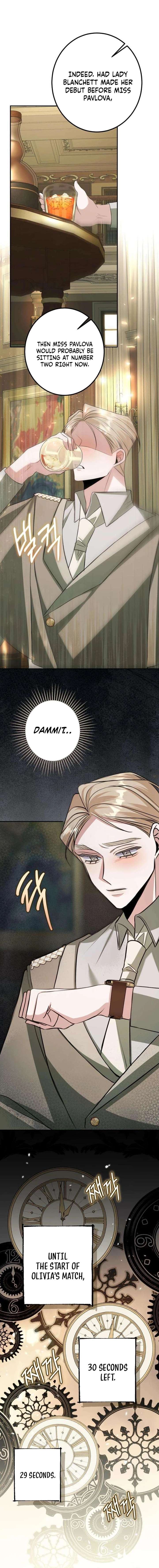 The End of an Imperfect Divorce Chapter 44 page 16