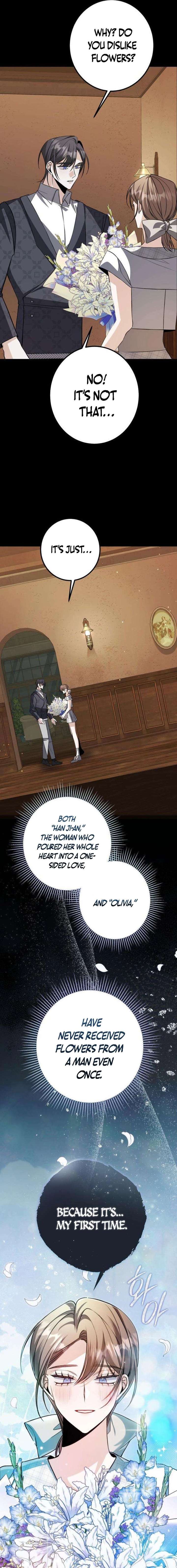 The End of an Imperfect Divorce Chapter 46 page 13