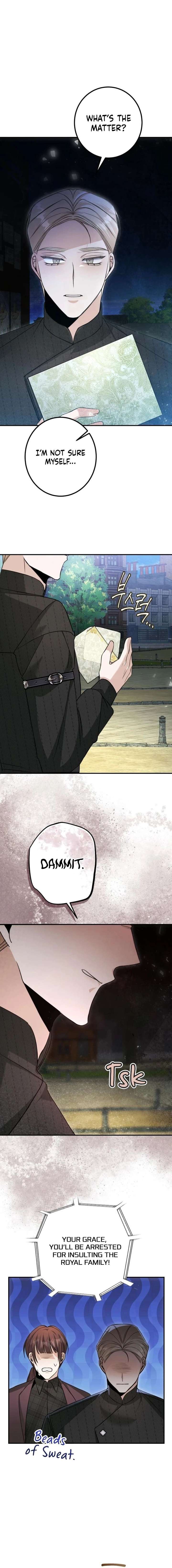 The End of an Imperfect Divorce Chapter 47 page 7