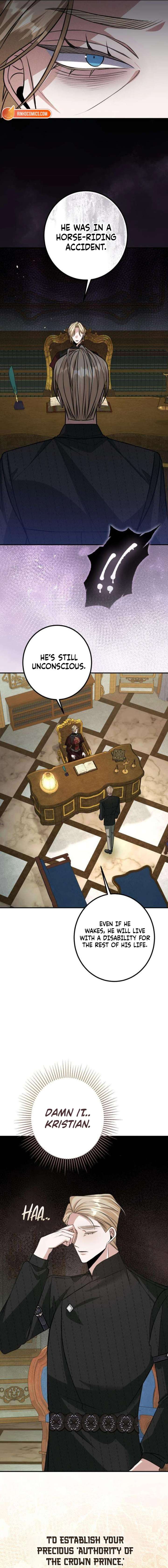 The End of an Imperfect Divorce Chapter 48 page 16