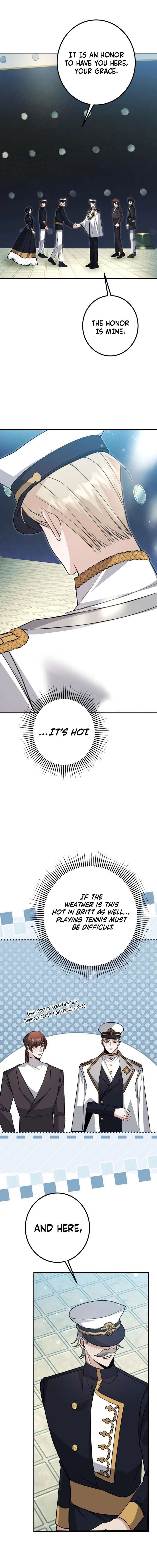 The End of an Imperfect Divorce Chapter 49 page 14