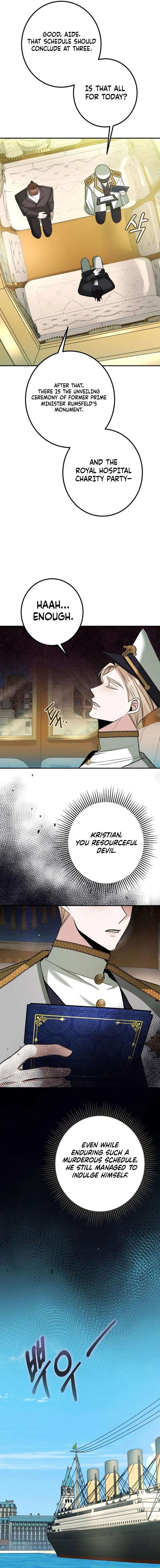 The End of an Imperfect Divorce Chapter 49 page 12