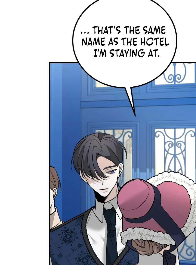 The End of an Imperfect Divorce Chapter 5 page 7
