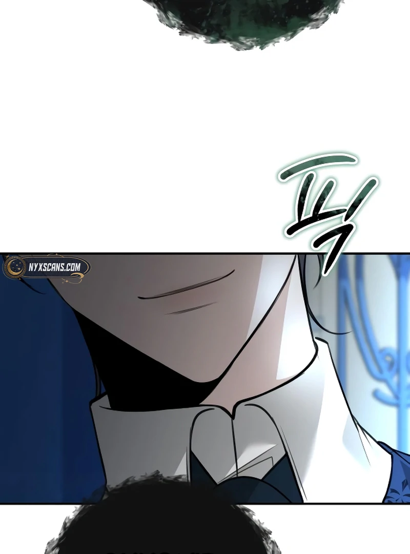 The End of an Imperfect Divorce Chapter 5 page 11