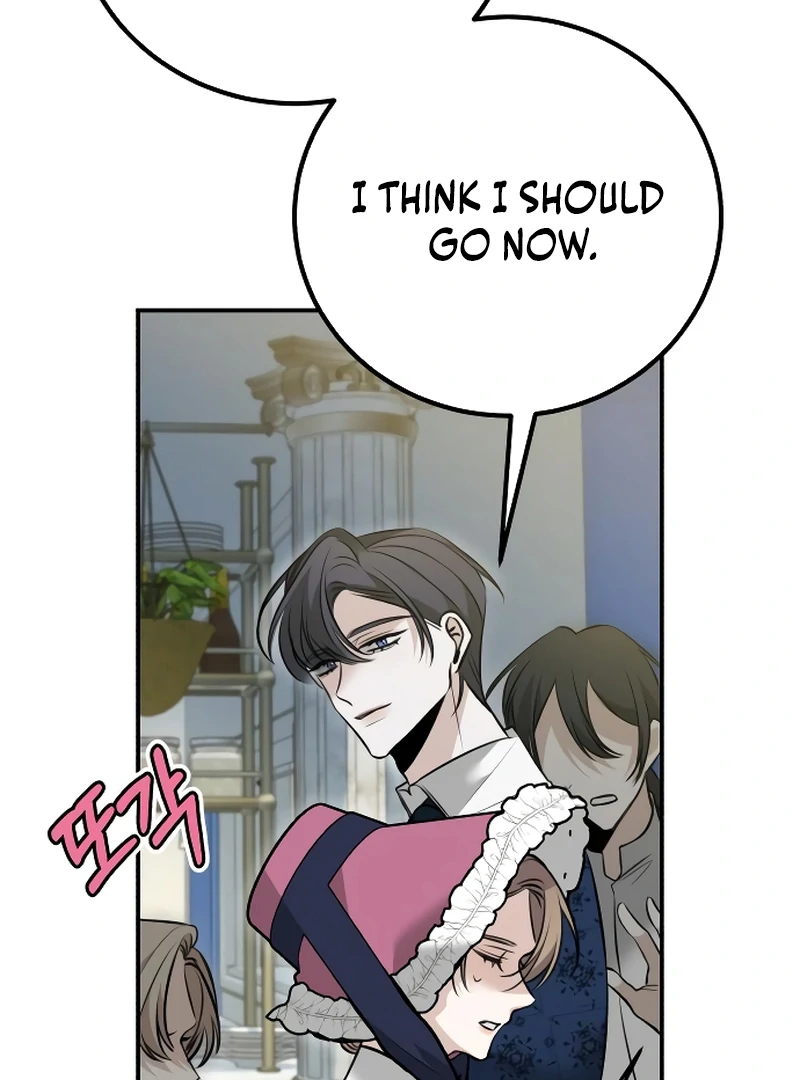 The End of an Imperfect Divorce Chapter 5 page 22