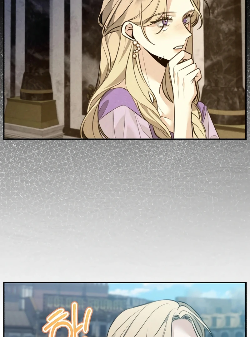 The End of an Imperfect Divorce Chapter 5 page 69