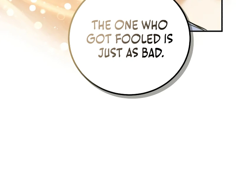 The End of an Imperfect Divorce Chapter 5 page 73