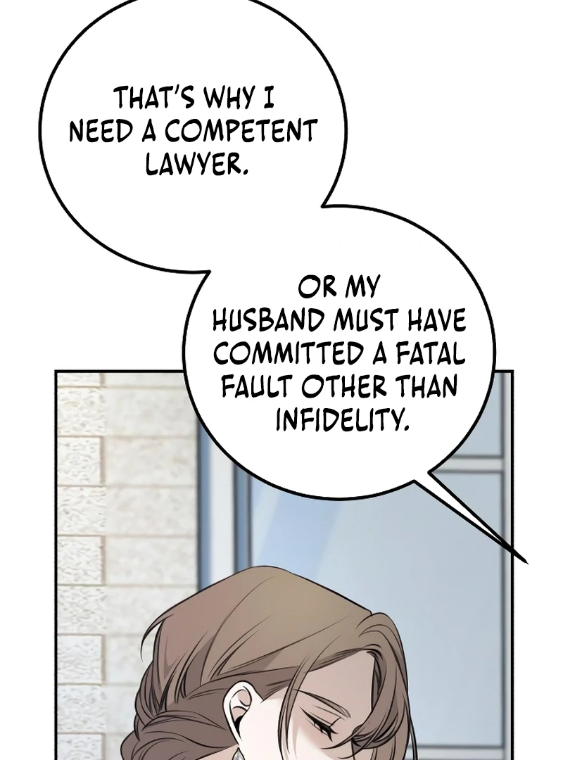 The End of an Imperfect Divorce Chapter 5 page 105