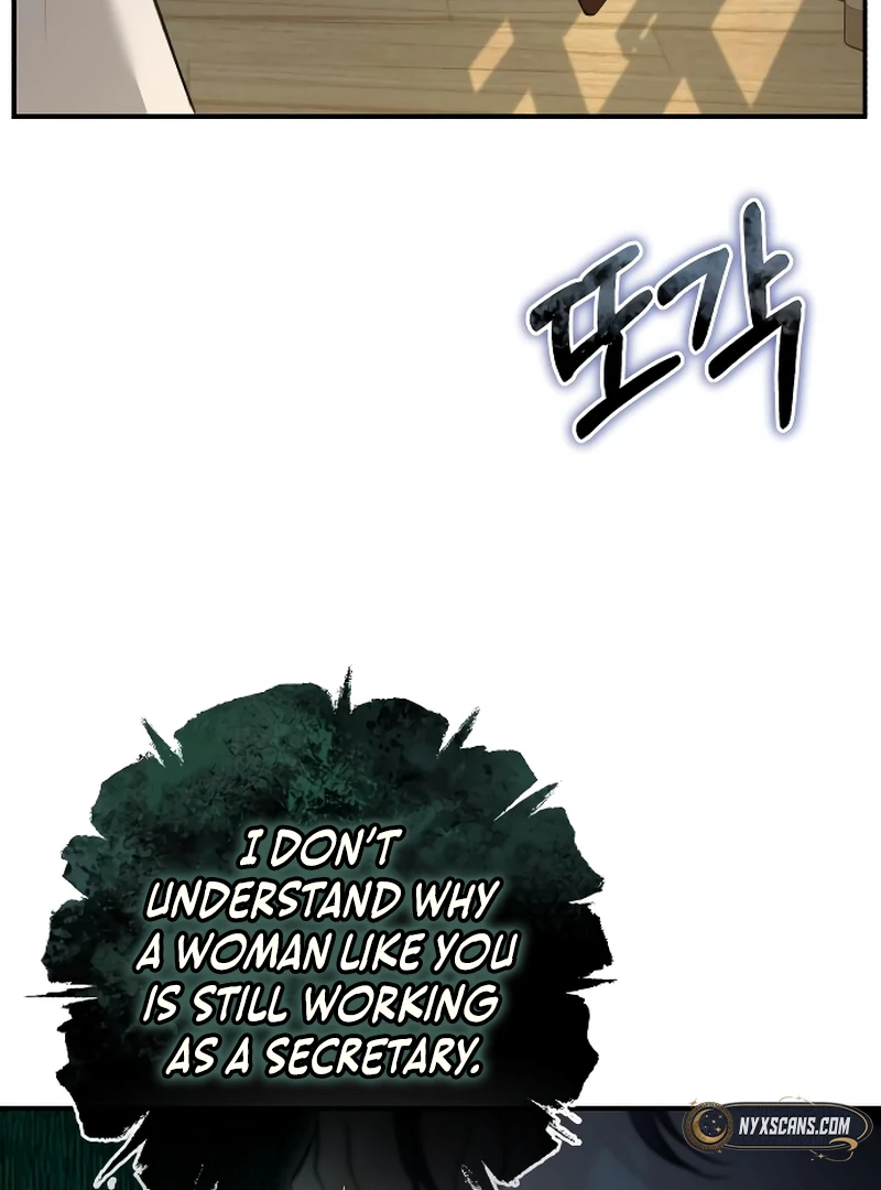The End of an Imperfect Divorce Chapter 5 page 116