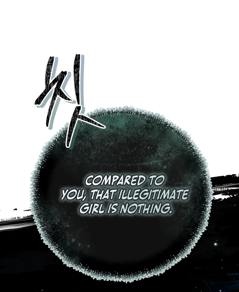 The End of an Imperfect Divorce Chapter 5 page 118