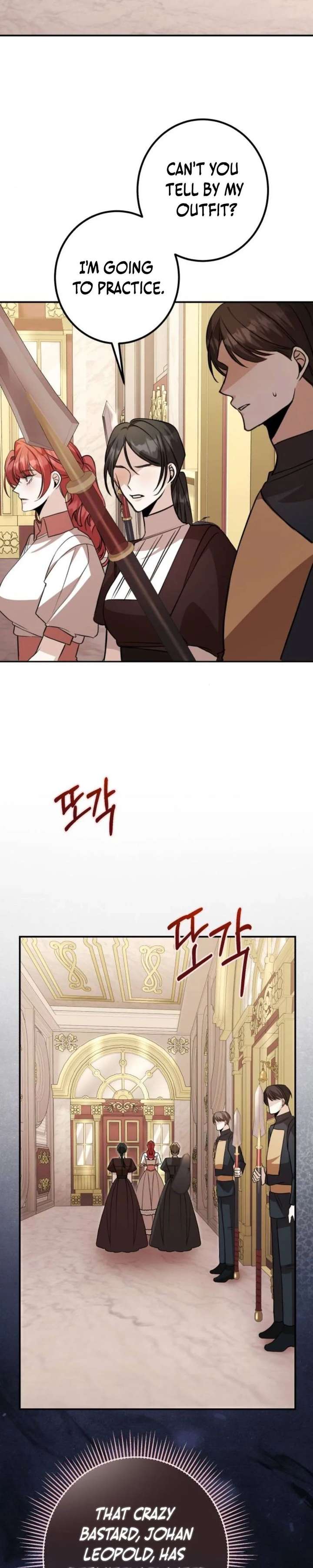 The End of an Imperfect Divorce Chapter 53 page 2