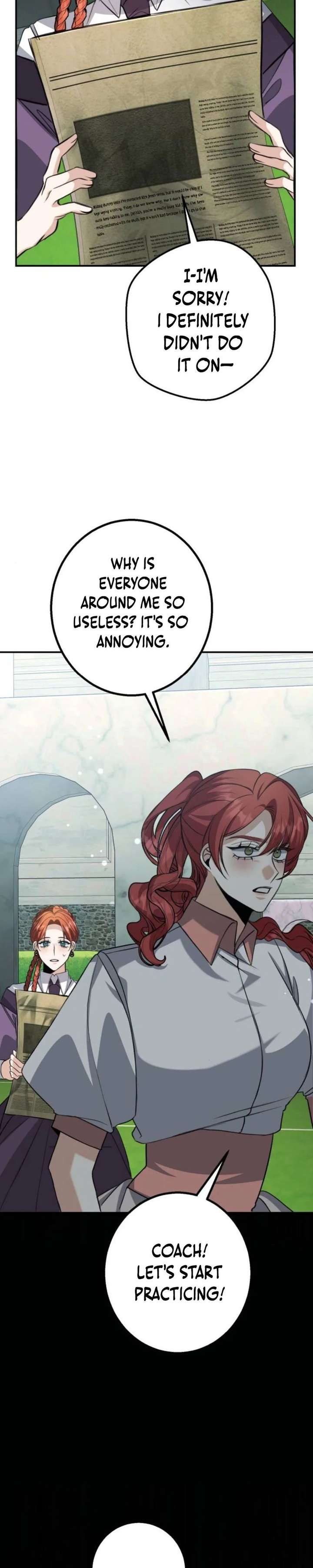 The End of an Imperfect Divorce Chapter 53 page 14