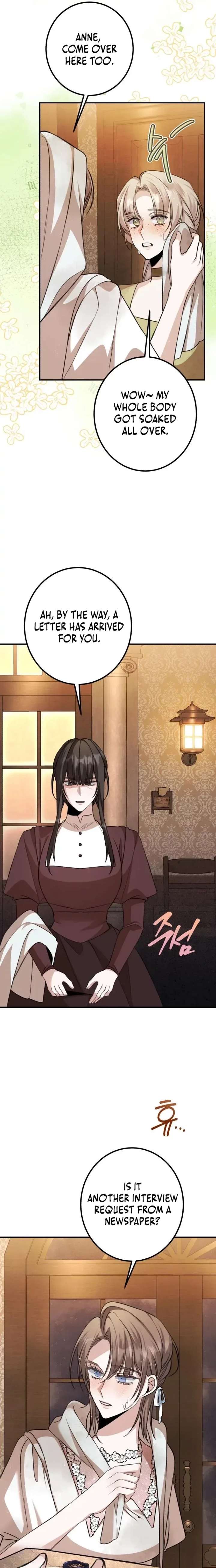 The End of an Imperfect Divorce Chapter 56 page 3