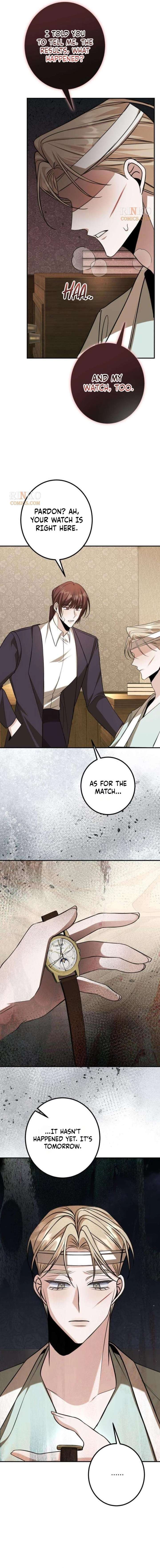 The End of an Imperfect Divorce Chapter 57 page 10