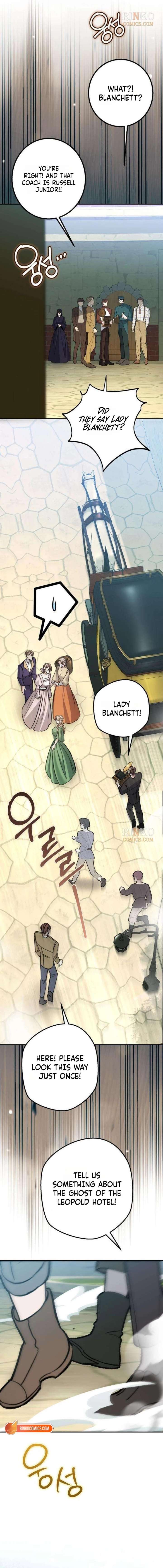 The End of an Imperfect Divorce Chapter 57 page 16