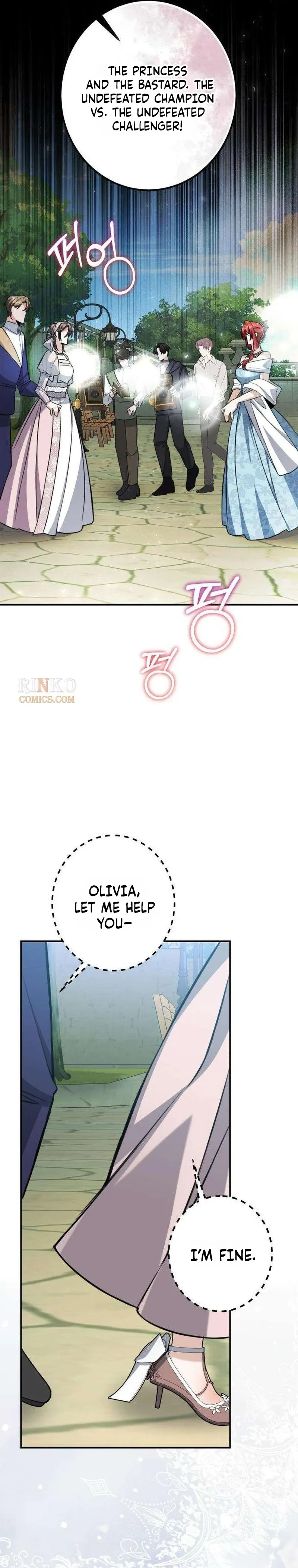 The End of an Imperfect Divorce Chapter 58 page 6