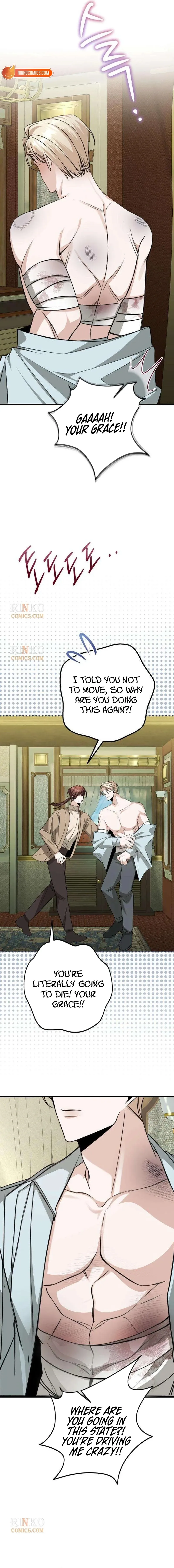 The End of an Imperfect Divorce Chapter 59 page 14