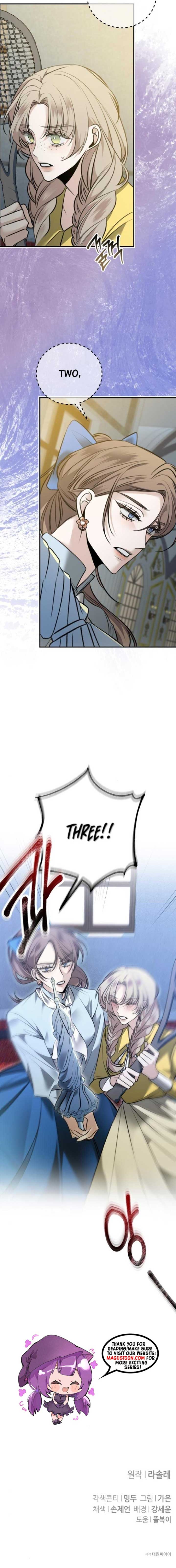 The End of an Imperfect Divorce Chapter 6 page 9