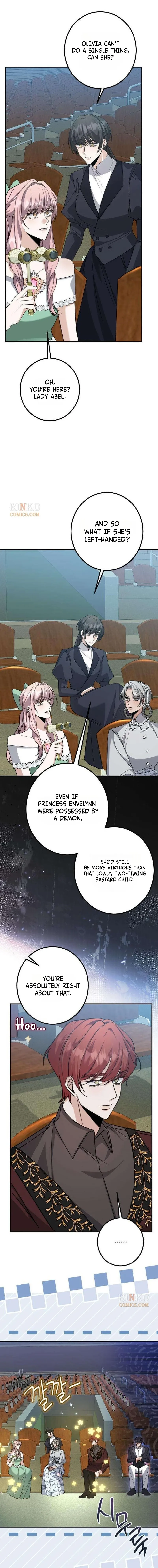 The End of an Imperfect Divorce Chapter 60 page 2