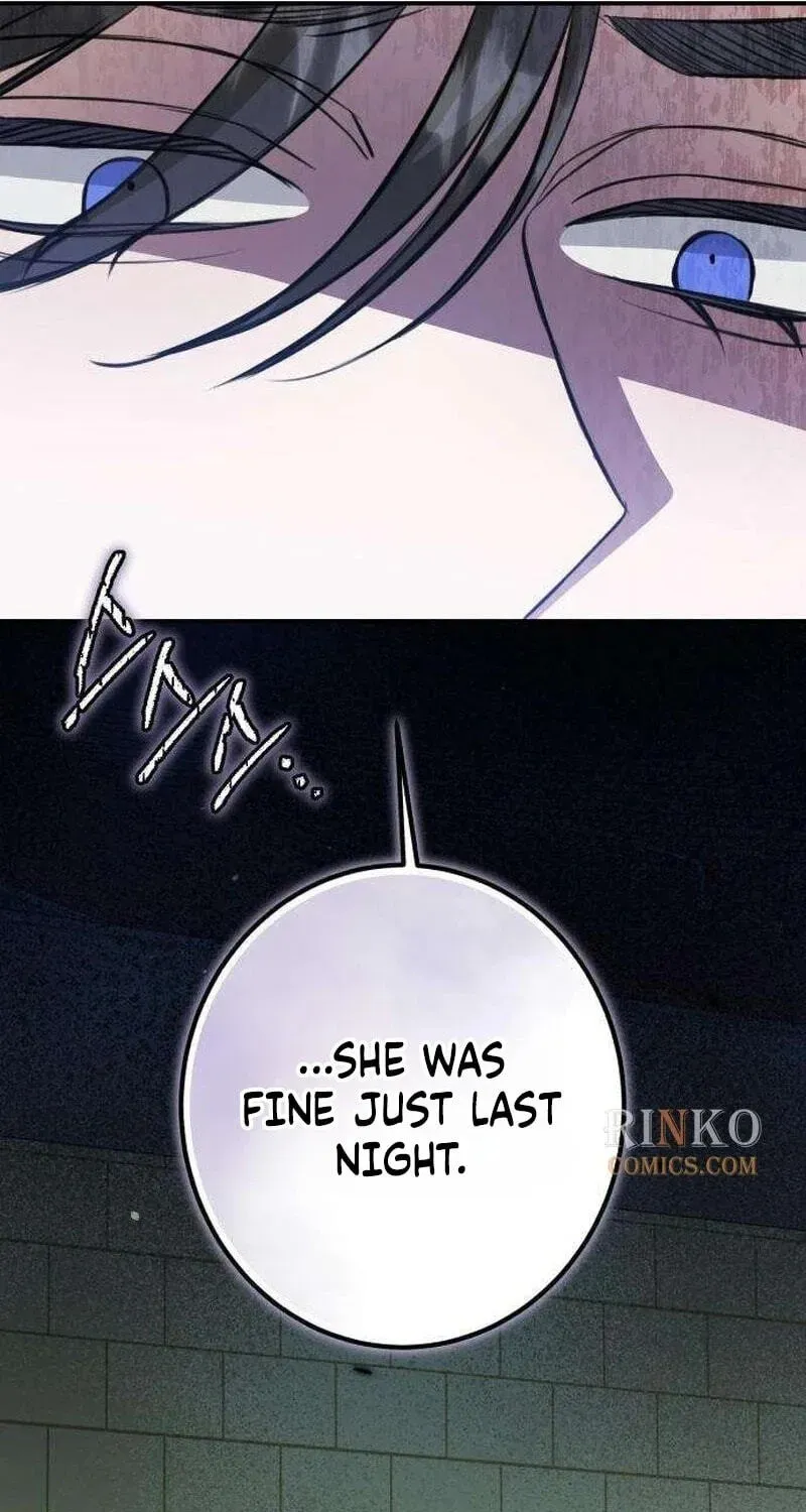The End of an Imperfect Divorce Chapter 61 page 62