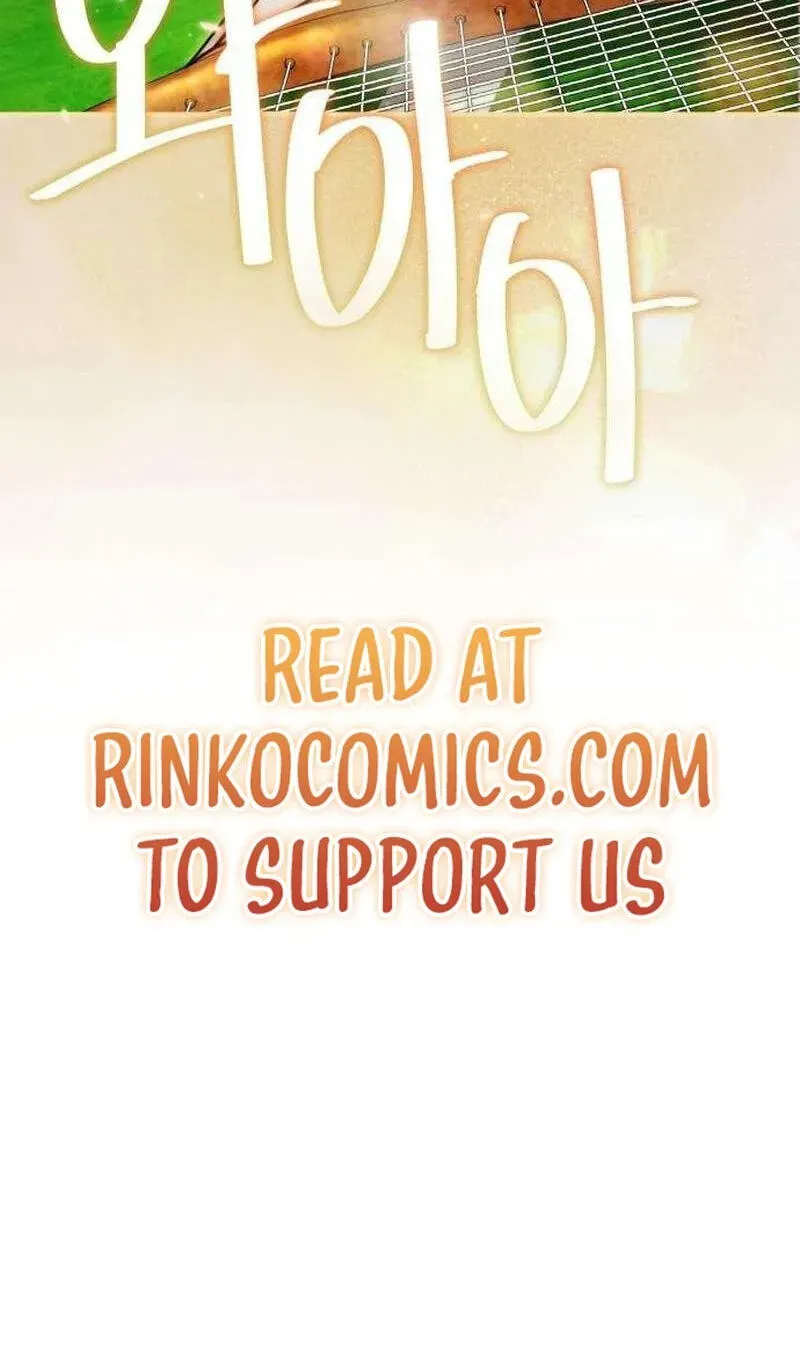 The End of an Imperfect Divorce Chapter 61 page 136