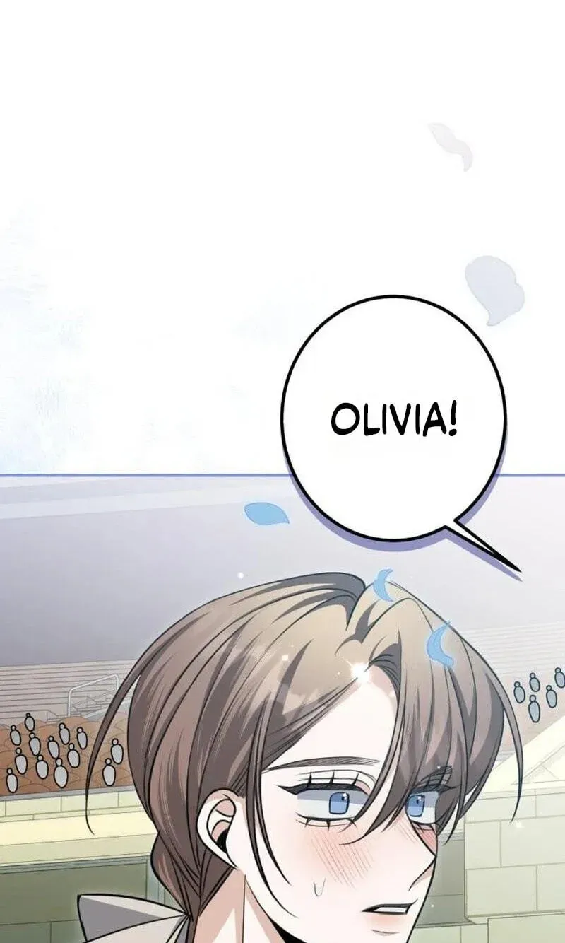 The End of an Imperfect Divorce Chapter 62 page 5