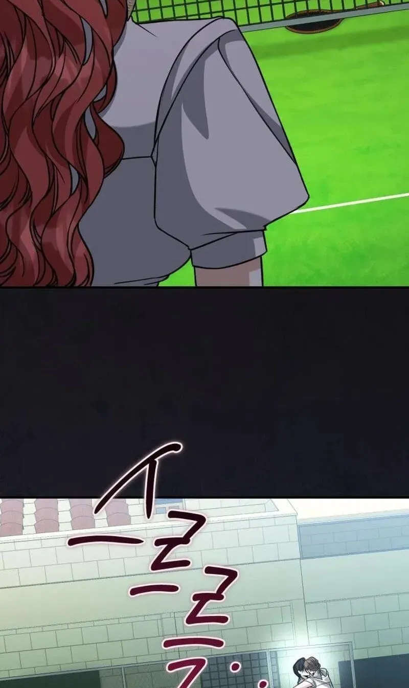 The End of an Imperfect Divorce Chapter 62 page 16