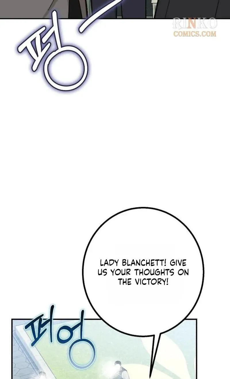 The End of an Imperfect Divorce Chapter 62 page 24