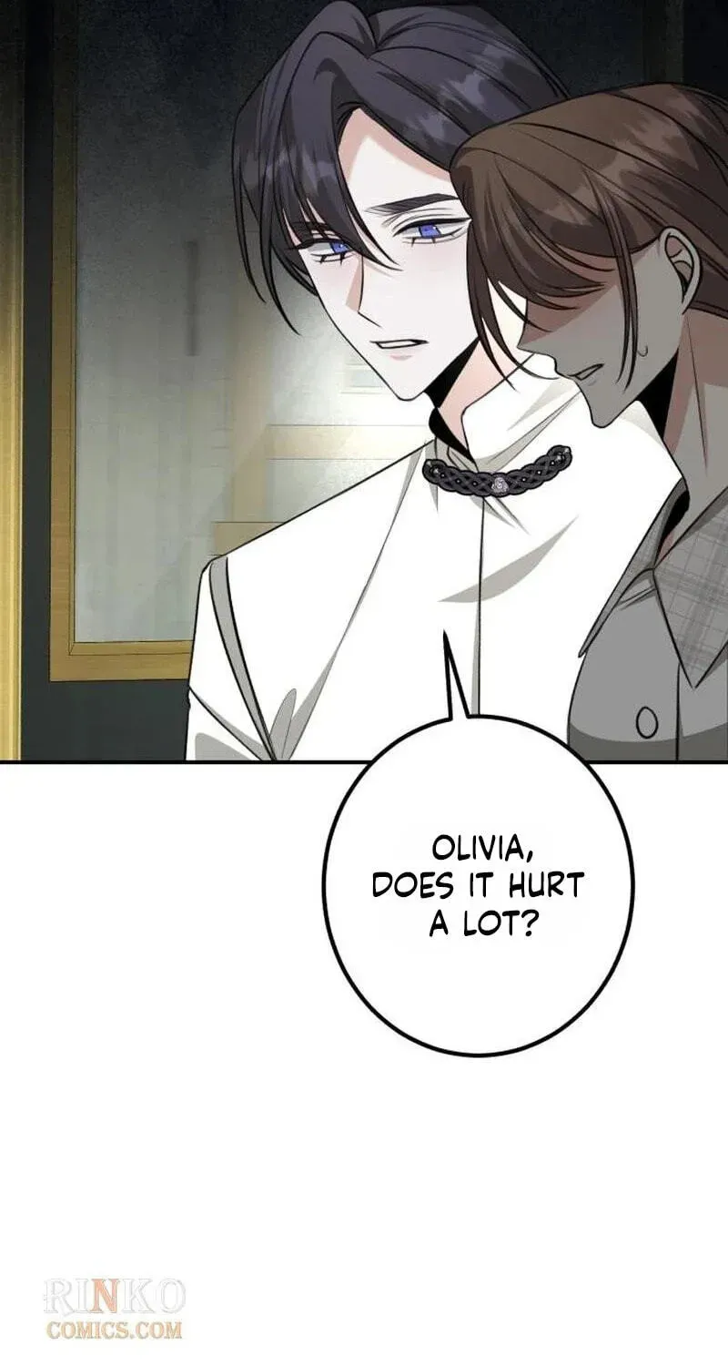 The End of an Imperfect Divorce Chapter 62 page 43