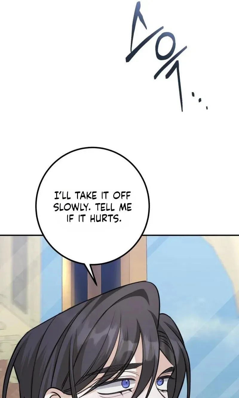 The End of an Imperfect Divorce Chapter 62 page 53