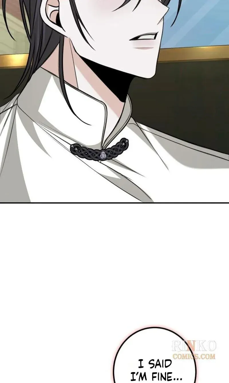 The End of an Imperfect Divorce Chapter 62 page 54