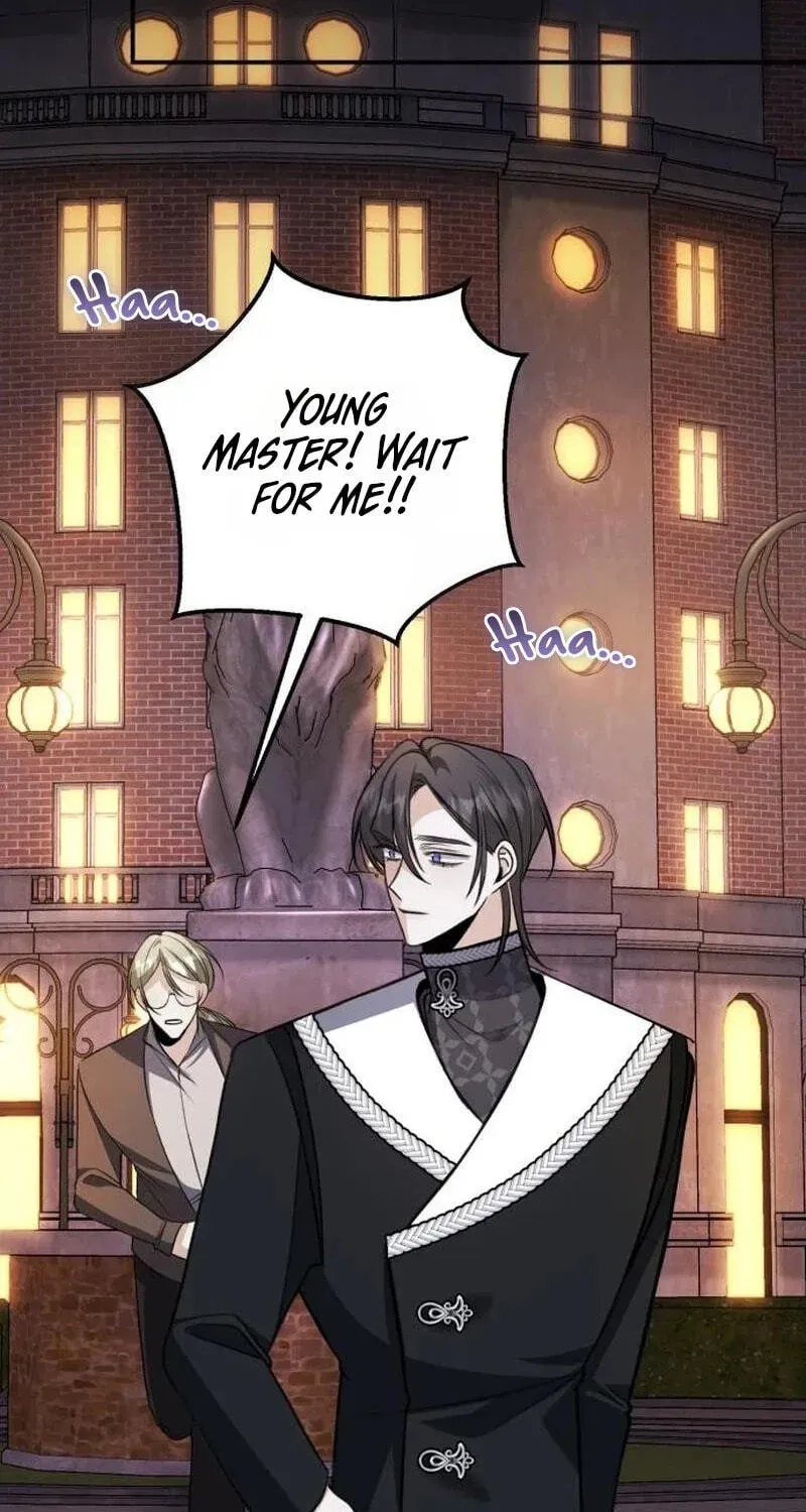 The End of an Imperfect Divorce Chapter 62 page 117