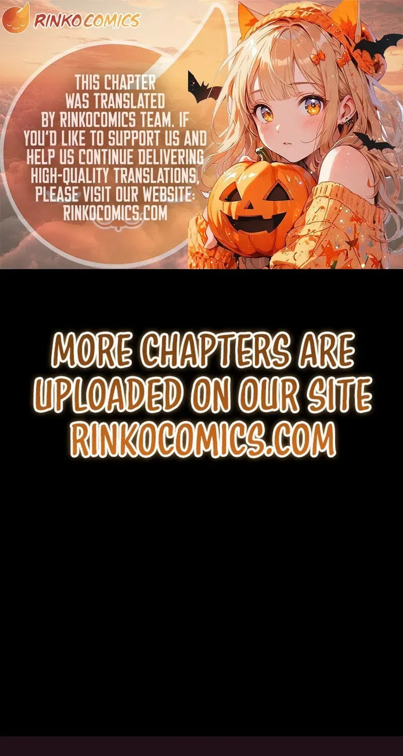 The End of an Imperfect Divorce Chapter 63 page 1