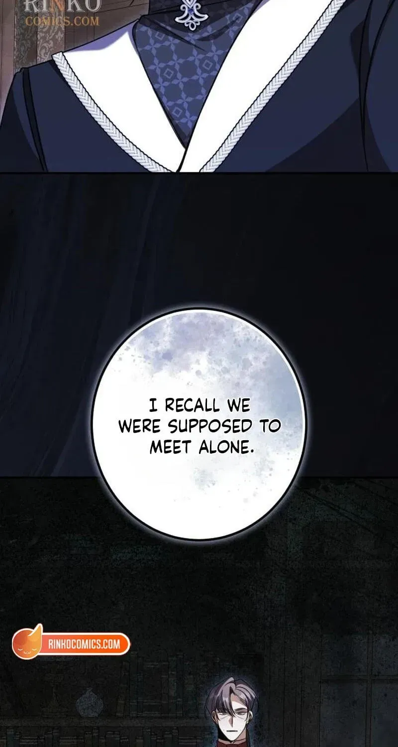 The End of an Imperfect Divorce Chapter 63 page 7