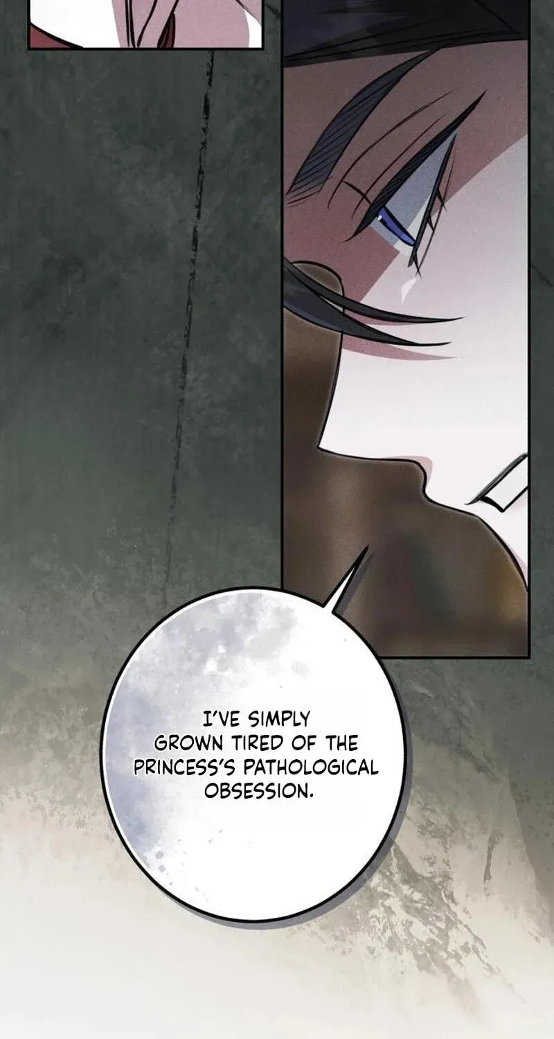 The End of an Imperfect Divorce Chapter 63 page 50