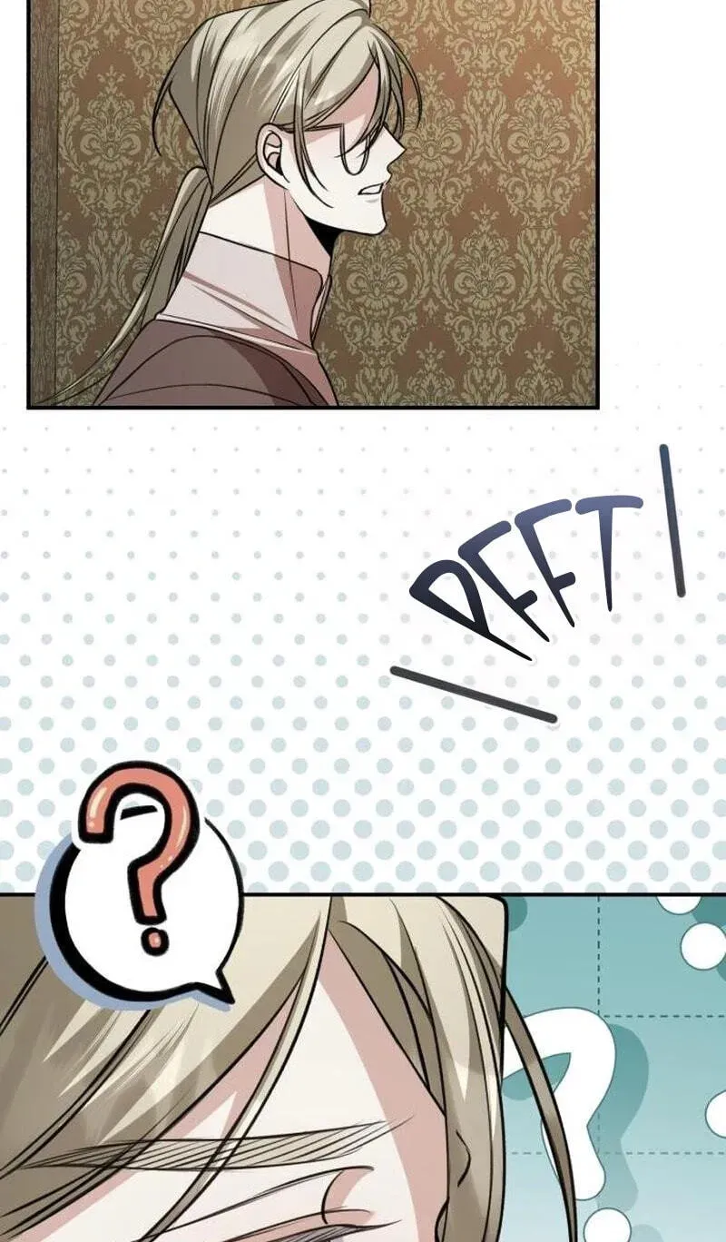 The End of an Imperfect Divorce Chapter 63 page 76