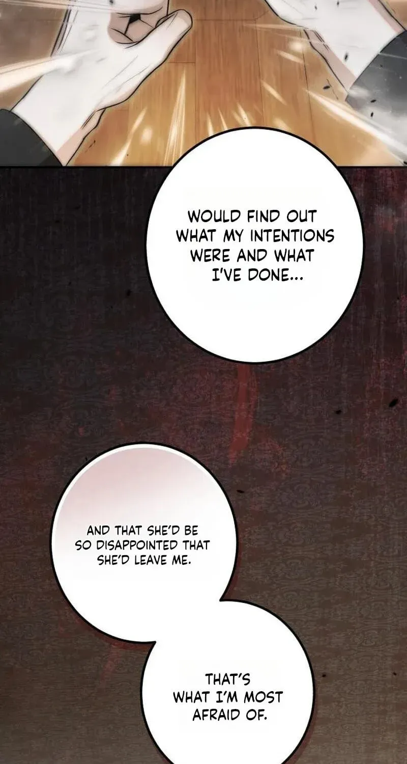 The End of an Imperfect Divorce Chapter 63 page 89
