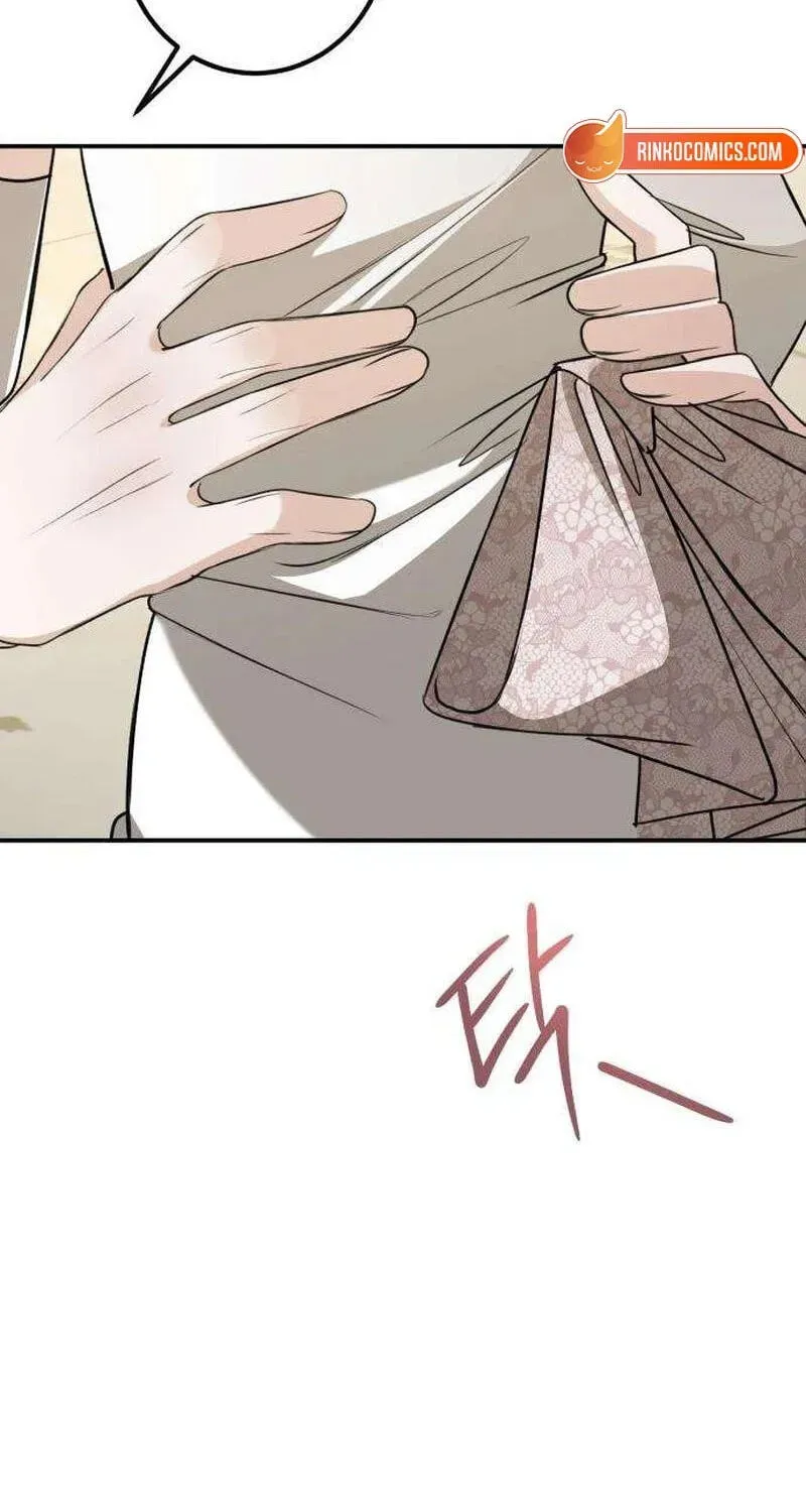 The End of an Imperfect Divorce Chapter 64 page 43