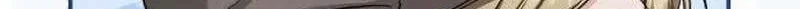 The End of an Imperfect Divorce Chapter 64 page 48
